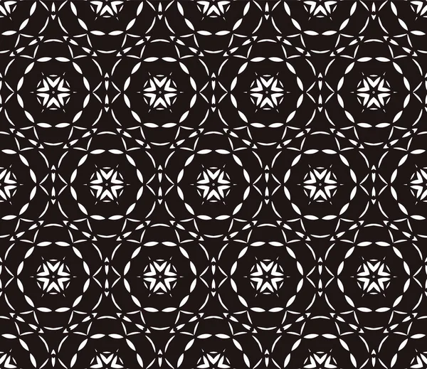 Decorative Vector Seamless Pattern Ornamental Shapes Arabesque Background Design — Stock Vector