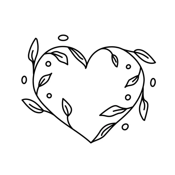 Art Heart Logotype Leaves Vector Isolated Illustration Vegan Nature Motif — 스톡 벡터