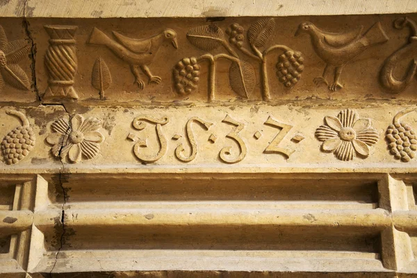 Detail of the entrance to the sacristy — Stock Photo, Image