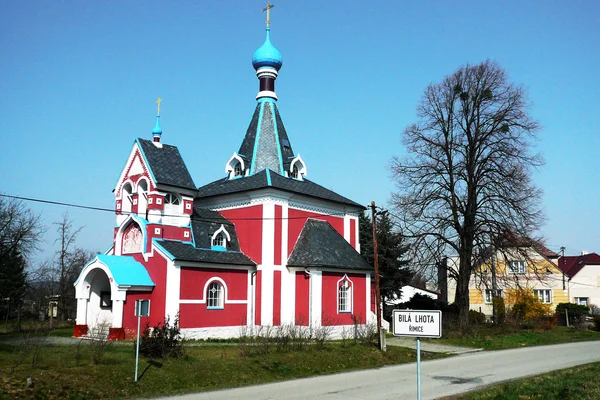 Невеликий Православна Церква в селі rimice — стокове фото