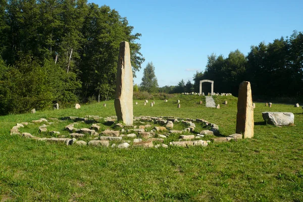 Kamenna Brana Stone Gate Complex Meditation Relaxation Village Dubnany Moravia — Stock Photo, Image