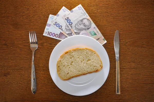Bröd Ligger Tallrik Och Ukrainska Gröna Tallriken Fotot Innebär Prisökning — Stockfoto