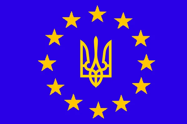 乌克兰的国徽和欧洲联合星的星辰 乌克兰将很快成为欧盟成员国的候选国 — 图库照片