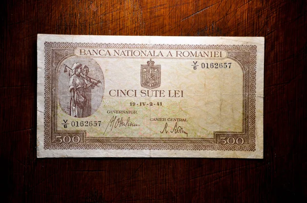 Banknote Romanian Lei June 1941 — Stockfoto
