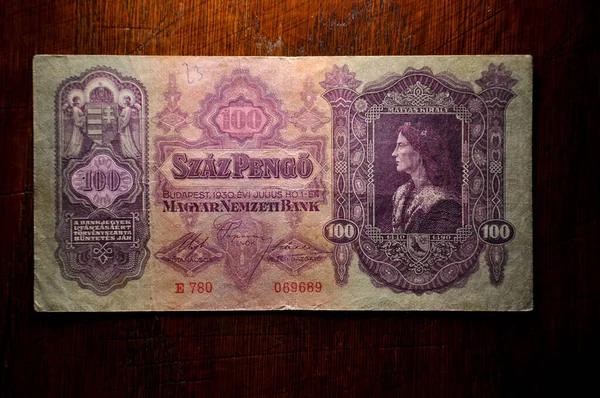 Banknote Hungarian Pengo 1930 Budapest — Stockfoto