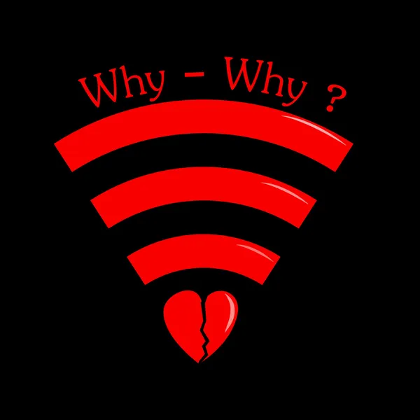 Signo de Wi-Fi con corazón — Vector de stock