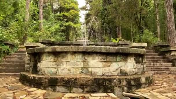 Stara Zagora Park Fontaine Ayazmo — Video