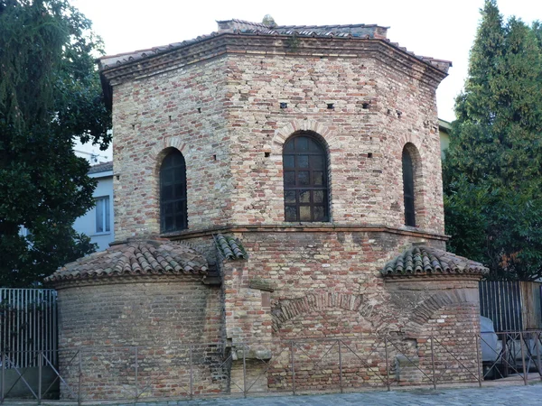 Italien, ravenna, Taufkapelle der Arier — Stockfoto