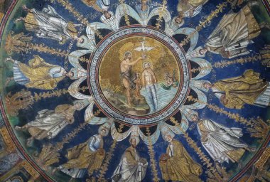 neonian vaftizhane İtalya, ravenna, iç