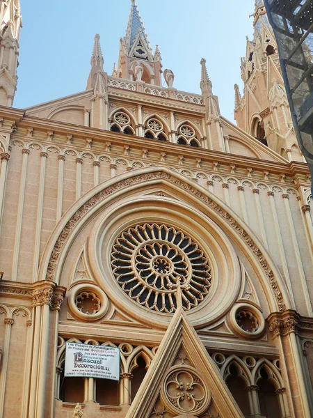 Igreja da Fachada do Sagrado Coração, Málaga, Espanha — Fotografia de Stock