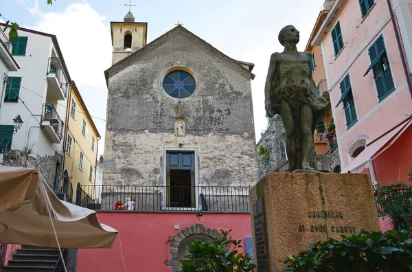 Oratorium Van Disciplinanti Corniglia Cinque Terre Italië — Stockfoto