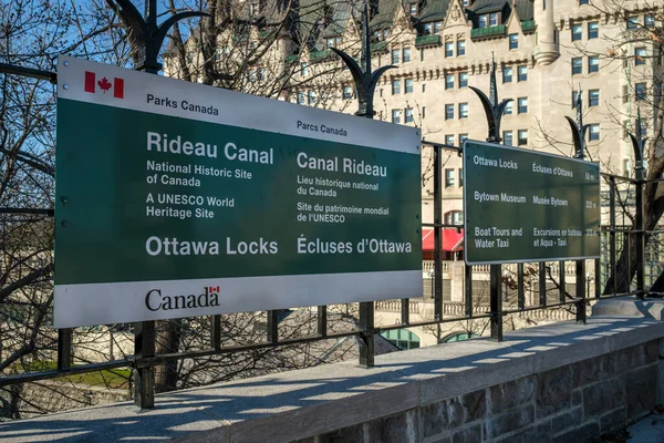 Ottawa Ontario Canada April 2022 Parks Canada Signs Rideau Canal —  Fotos de Stock