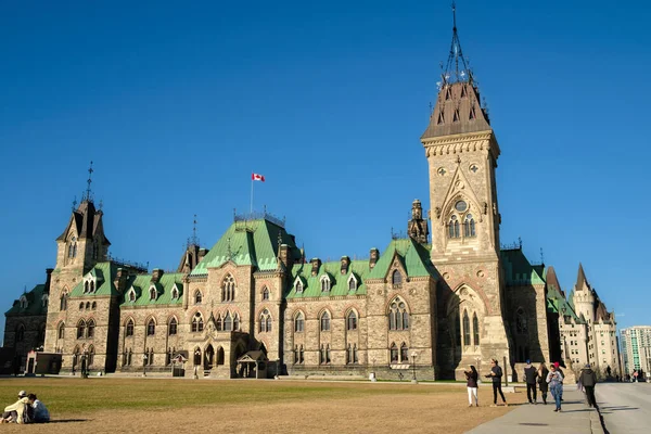 Ottawa Ontario Canada April 2022 East Block Canada Parliament Buildings — Stock Photo, Image