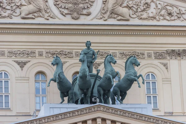 Moskwa Rosja Maj 2018 Elementy Architektury Moskiewskiej Sceny Życia Miejskiego — Zdjęcie stockowe