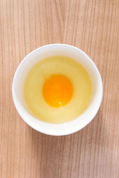 Egg in Ceramic cup — Stock Photo, Image