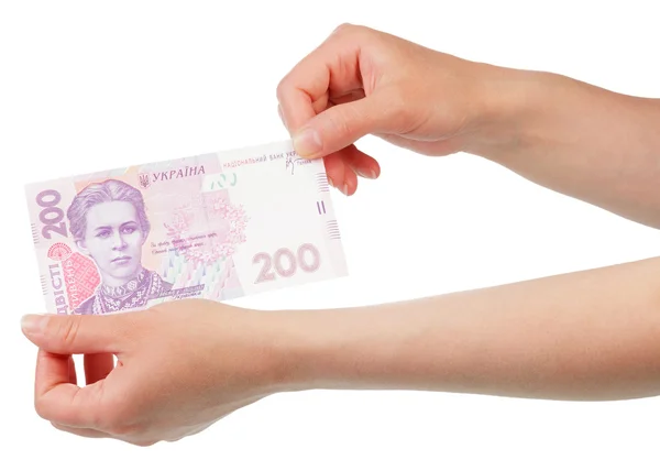 Ukrainian money in hand — Stock Photo, Image