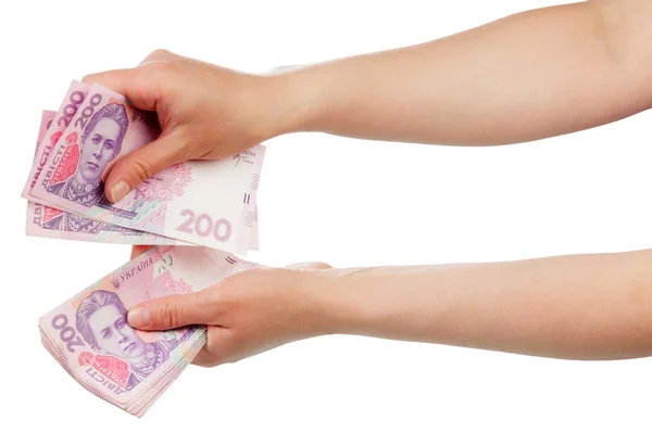 Ukraynalı para elinde