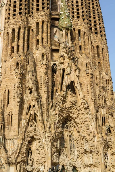 Basílica Sagrada Familia Barcelona — Foto de Stock