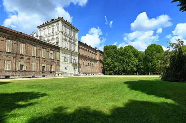 Savoy Royal Palace Inner Gardens Turin Italy — Stock Photo, Image