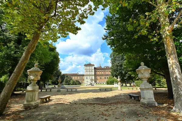 Palazzo Reale Savoia Dai Giardini Interni Torino — Foto Stock