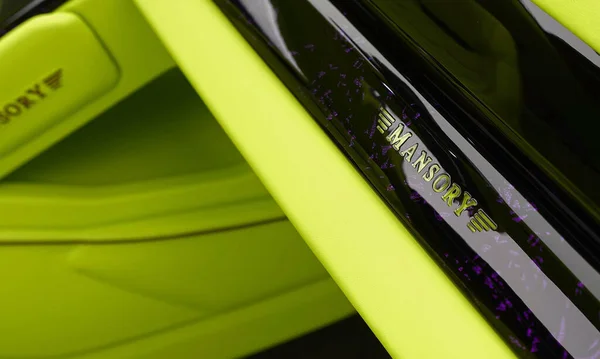 Monaco Germania Settembre 2021 Lamborghini Urus Mansory Interni Auto Lussuosi — Foto Stock