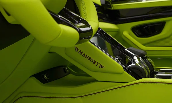 Midah Germany Sep 2021 Lamborghini Urus Mansory Luxurious Comfortable Modern — 스톡 사진