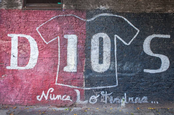 Rosario Argentinien 2018 Ein Graffiti Mit Newells Old Boys Clubfarben — Stockfoto