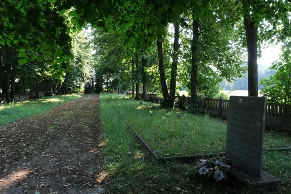 Тонкіле Польща Липня 2021 Радянське Військове Кладовище Військовополонені Меморіальне Місце — стокове фото