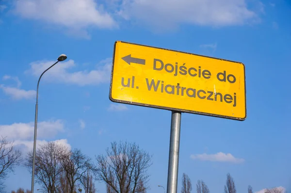 Poznan Poland Apr 2016 Yellow Sign Showing Redirection Wiatracznej Street — Stock Photo, Image