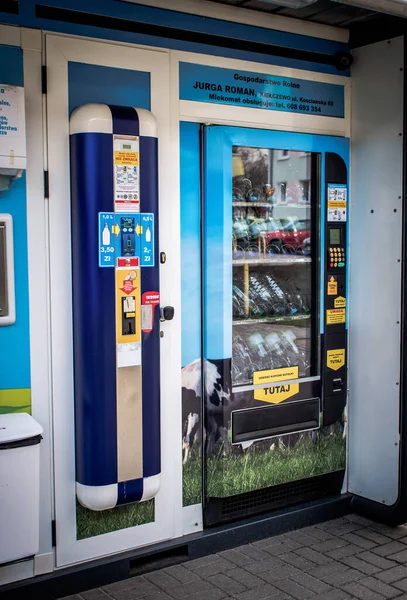 Poznan Polen Oktober 2016 Ein Milchautomat Poznan Polen — Stockfoto