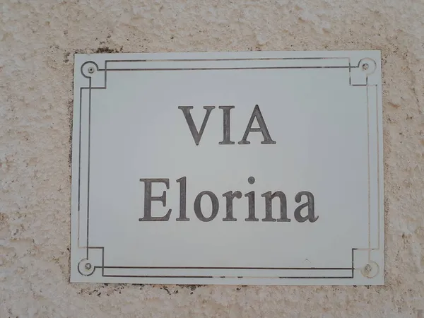 Een Florida Straat Bord Een Wijdvermaarde Straat Sicilië Italie — Stockfoto