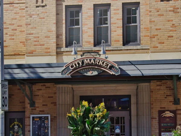 Kansas City Ηνωμένες Πολιτείες Σεπτέμβριος 2021 City Market Sign Historic — Φωτογραφία Αρχείου