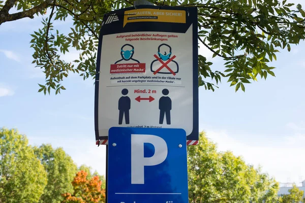 Triwer Németország 2021 Október Sign Covid Regulations Aldi Parking Trier — Stock Fotó