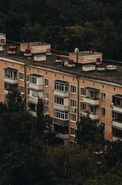 Widok Lotu Ptaka Budynki Mieszkalne Moskwie Rosja — Zdjęcie stockowe
