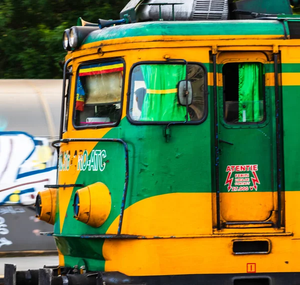 Bucharest Romania Sep 2021 Closeup Shot Colorful Train Details Bucharest — Stock Photo, Image