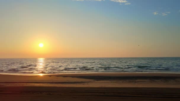 Pintoresca Vista Interminable Superficie Del Mar Ondulado Atardecer — Vídeos de Stock