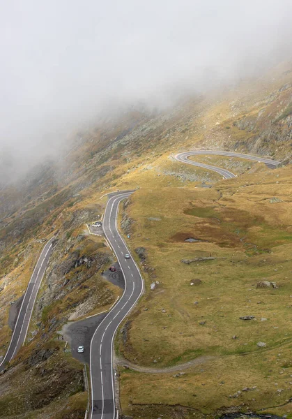 Camino Montaña Entre Niebla — Foto de Stock