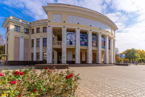 Tiraspol Moldova Οκτωβρίου 2021 Θέατρο Δράμας Και Κωμωδίας Στην Πόλη — Φωτογραφία Αρχείου