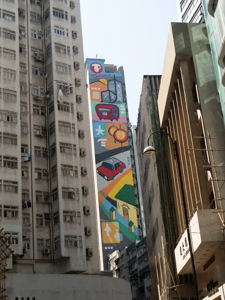 Hong Kong Hong Kong Oct 2019 Disparo Vertical Rascacielos Hong — Foto de Stock