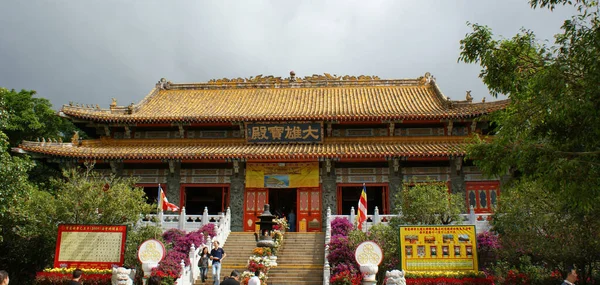 2009年11月13日 香港のポー林修道院ランタウ — ストック写真