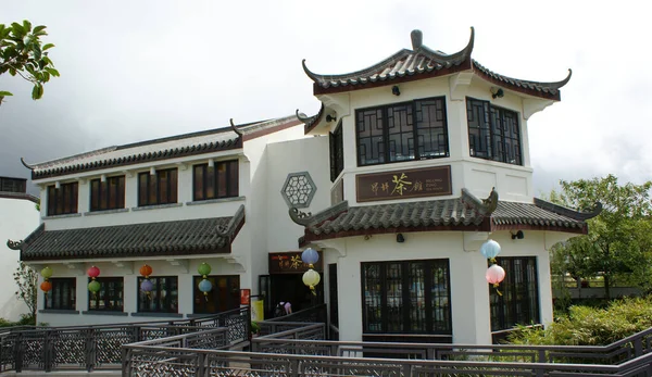 2009年11月13日 香港のNgong Ping Tea House Lantau — ストック写真