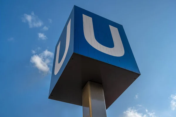 Hannover Deutschland Juli 2021 Das Metrostation Symbol Blauen Himmel Hannover — Stockfoto