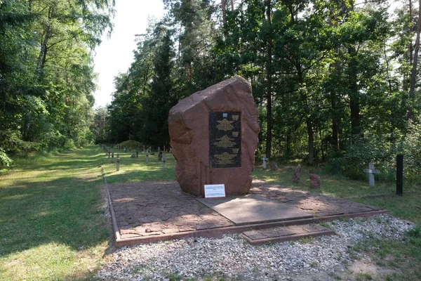 Treblinka Polen Juli 2021 Treblinka Polen Juli 2021 Avrättningsläger Treblinka — Stockfoto