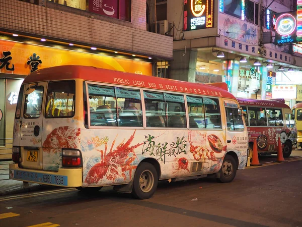 Hong Kong Hong Kong Październik 2019 Autobusy Ozdobione Malowidłami Hongkongu — Zdjęcie stockowe