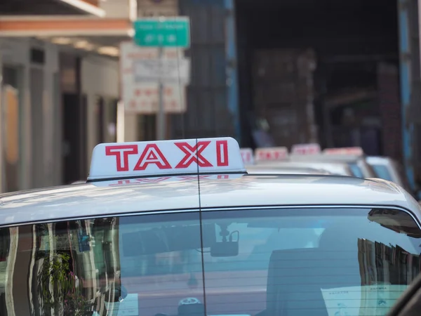 Χονγκ Κονγκ Χονγκ Κονγκ Οκτ 2019 Μια Πινακίδα Ταξί Πάνω — Φωτογραφία Αρχείου