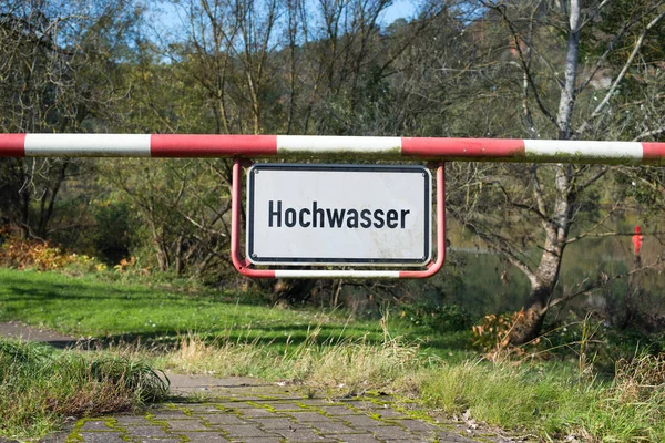 Vysoká Hladina Němčině Řeky Moselle Trieru Varování Před Povodněmi Změna — Stock fotografie