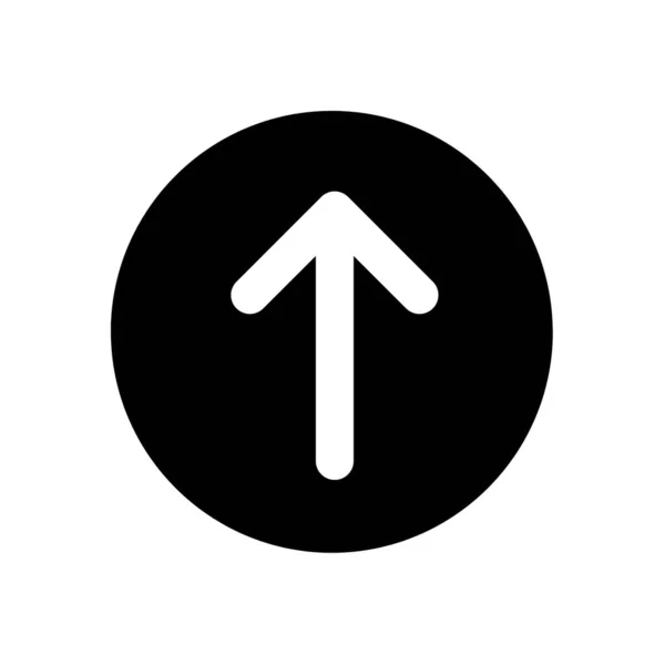 白い背景に隔離された黒い円の白い矢印 — ストック写真