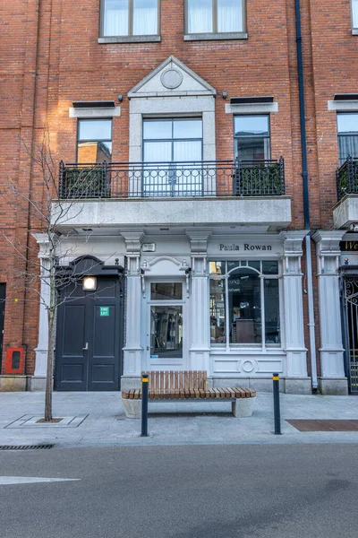 Dublin Ιρλανδια Απρίλιος 2021 Εστιατόρια Και Παμπ Έκλεισαν Λόγω Των — Φωτογραφία Αρχείου