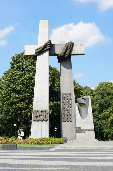 Poznan Poland Oct 2015 1956 Cross Shaped Monument Adam Mickiewicz — Stock Photo, Image