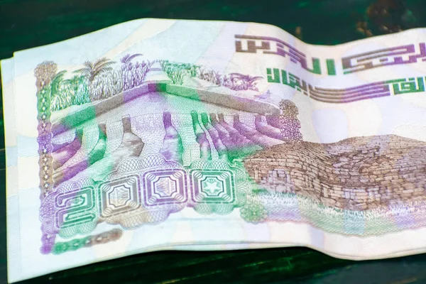 Närbild 2000 Dzd Algeriskt Papper Valuta — Stockfoto